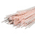 BOWERY黄腊管绝缘套管电工电线玻璃纤维耐高温保护套管黄蜡管直径2.5mm 200条
