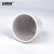 安赛瑞 刚玉坩埚 实验室耐高温氧化铝陶瓷坩埚弧形无盖 200ml 600930