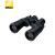 尼康 Nikon 阅野 ACULON系列 双筒望远镜 高清连续变倍 微光夜视 A211 10-22X50