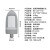 贝工 LED路灯 市电220V IP65 明纬电源 不含灯杆 BG-LDY-150 宜系列 150W 白光