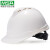 梅思安免费印字 梅思安ABS安全帽工地男国标加厚建筑工程领导定制LOGO 白色 豪华型ABS超爱戴