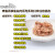 OSRI泰鱼猫罐头 进口白肉猫湿粮 宠物猫咪奖励零食罐吞拿鱼肉营养食品 成猫罐吞拿鱼+虾仁味80g