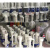 动真格（DongZhenGe）耐腐蚀液下泵工业防爆排污泵防酸碱塑料循环泵PP槽内立式化工泵AA 7.5KW DN50 六方盘