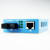 HELLOTEK T8501S 2.5G光电模块 SFP收发器  兼容MA5671A ODI猫棒 T8501S 2.5G SFP收发器一只