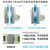 依来洁（yilaijie） 家用擦玻璃器单层双层擦窗器可调磁防夹手中空高层神器 新炫调8-33mm可调磁