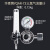 氧气表压力表氮气氩气氦气减压阀二氧化碳氢气减压器 华青YQAR-731L氩气流量计