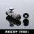 浩盛气泵配件集合布制橡胶蛇形气管油水分离器喷笔连接杆便携包 油水分离器