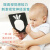 黑白卡专利认证 黑白卡 婴儿视觉激发早教卡 新生儿逗趣版（套装4册）宝宝视觉追视彩色小卡 专注三十年婴幼儿视觉研发 海润阳光
