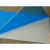 蓝色不锈钢不留痕自粘膜pe胶带铝合金门窗框保护膜金属贴膜宽50cm 宽5cm蓝色长100米