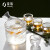 佳佰 日式清酒壶酒杯套装家用可温酒冰酒创意金边锤纹玻璃清酒具