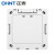正泰(CHNT)明装插座墙壁面板无边框大面板 NEW1H金色 强电系列 五孔