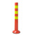 腾驰（CT）塑料警示柱道路警示桩反光弹力柱路桩护栏道路标志柱防撞柱 75cm警示柱10根装（不带螺丝）