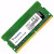 华硕FL5900 FL8000 FX63VD威刚笔记本DDR4 2400 2666内存条 DDR4 8G 2400 U3000/U4000/U5000/Y5100UB