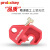 prolockey 中小型塑壳断路器锁 空气开关锁防误锁扣 CBL02-3+绝缘挂锁+标识挂牌