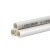 联塑（LESSO）PVC-U给水直管(1.6MPa)白色 dn32 2米一根货期30天