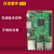 雕将 raspberry pi 树莓派3b 型入门传感器 开发板python套件(树莓派3B+ 主板)