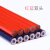 中华红蓝铅笔木工绘图设计全红铅笔施工放线标记用笔加粗红蓝芯六角粗杆双头勾线铅笔 10支装特粗红蓝铅笔