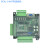 国产PLC工控板FX3U-14MT 14MR带模拟量可编程 高速输入输出控制器 3U-14MT裸板