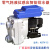 ADTV-13零气损液位感应自动排水器 空压机冷干机储气罐放水阀 零气耗智能排水器 ADTV-13