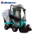 亚伯兰（abram）Abram-500mini 柴油款驾驶式扫地车 可扫砖块大石头市政环卫道路清洁落叶灰尘垃圾