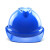 岩扬 ABS安全帽 新国标 工地建筑工程 领导监理 电力施工V型防砸透气安全头盔 V型透气款【蓝色】 旋钮式 