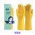 巧姨 100克乳胶手套防水防油清洗加厚耐磨清洁手套 黄色特厚1双 L码