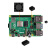 惠利得定制树莓派4代 Raspberry Pi 4B 冷却散热器风扇套装散热片铝座带背胶 25*25*13MM 并线5V供电
