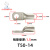 T铜管端子T16-5 T50-20 JGY窥孔铜接线端子 环形镀锡铜线鼻压线鼻 T50-14