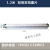 led防爆灯隔爆型BPY1X40W2X40W防爆T8荧光灯仓库厂房车库三防灯具 1.2米双管+山LED60W 灯管