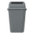 科力邦（Kelibang） 户外垃圾桶 大号环卫垃圾桶分类垃圾桶厨余有害商用景区物业翻盖垃圾桶40L KB1031 灰色