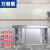 万普盾（WANPUDUN）不锈钢推拉门工作台厨房打荷台操作台切菜柜双侧推拉门1200*600*800mm