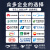 巨成 不锈钢一米线栏杆 警戒线隔离带伸缩带加厚宾馆酒店机场栏杆 不锈钢3米线(一对)