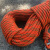 哥尔姆 户外登山绳 D6mm蓝色 30米RL032 安全绳 救生绳子 野外 应急捆扎 绳索 辅助绳