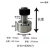 螺栓型滚轮滚针轴承CF3:4:5:6:8:10:12:16:18:凸轮随动器 CF20-1B(KR47PP)IKO进口 需要其它型号尺寸规格联系客服