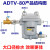 空压机储气罐自动排水器ADTV-80抗堵防塞DN15气动疏水自动放水阀 防堵神器 ADTV-81 6分套装+10CM管
