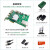 贞芯研  FPGA开发板 Xilinx Zynq MPSoC（套餐A(F21-4EV裸板+基础配件包)）