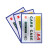 聚维德 A4磁性硬胶套 透明PVC卡片袋 保护卡套 货架标识牌 【10个装】31*22cm蓝色