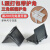 适用角 塑料护角 塑钢带塑料护角 纸箱护角 包装护角 保护角 三角打钉子专用型(8*8*8)150个