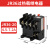 热继电器220V JR36-20 11A 22A 63A100A160A380V三相热过载保护器 JR36-20/4.5-7.2A
