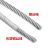 304不锈钢钢丝绳包塑1 1.5 2 3 4 5mm钢丝线超细软晾衣绳子柔软粗 包塑6毫米50米送6个卡头