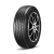 普利司通（Bridgestone）【包安装】普利司通轮胎ALENZA 001操控型SUV汽车轮胎 A001 275/35R21 103Y防爆带星宝马新X3X4