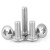 铁屹 螺栓 304不锈钢十字大扁头机螺丝 十字槽圆头机丝 M5×12（100个） 