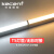 可圣照明（kecent）可圣 T5led灯管一体化日光灯光管一套 T5一体化灯管1.2米18W 自然光4000K