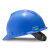 梅思安/MSA V-Gard标准型PE V型安全帽工地建筑工程防砸防冲击头盔一指键帽衬带下颚带 可定制 蓝色