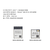 乐鑫ESP32-WROOM-32E 科技 双核 Wi-Fi & 蓝牙模组 ESP32 ECO V3 ESP32-WROOM-32E-H4