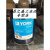 约克YORK环保冷冻油G约克空调螺杆机专用润滑油S油18.9L S油(国产替代)