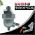 SA6D零气耗储气罐自动排水器 16公斤空压机用手自一体排水阀 排水器+前置过滤器+30厘米管子