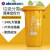 亚伯兰户外加厚240L升垃圾桶环卫垃圾分类-其他垃圾 黄色-其他垃圾