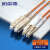 柏森德 光纤跳线 电信级LC-SC多模双芯62.5/125 收发器尾纤光纤线 10米 BSD-MF62.5-LSC10
