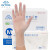 英科PVC手套加长加厚洗碗 家务手套 一次性防护检查  无粉防滑 一盒装（100只） M